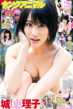 孤舟 2024 曾舜晞